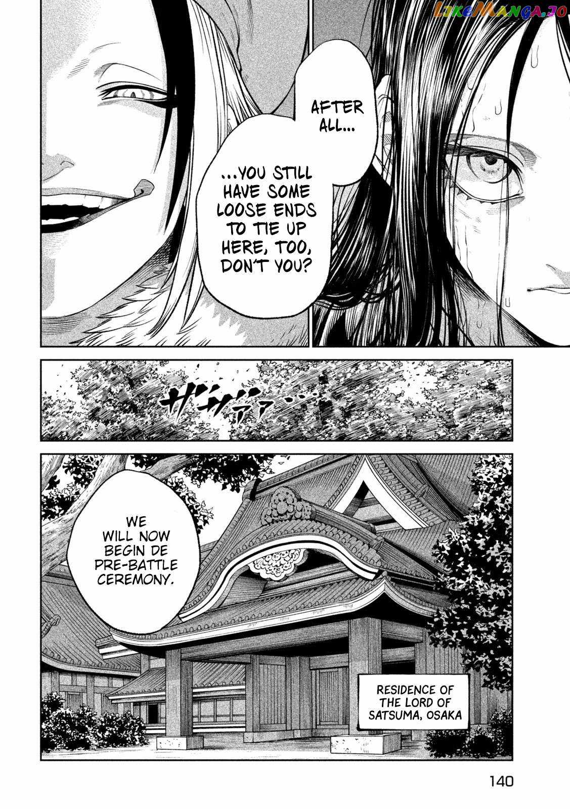 Tenkaichi – Nihon Saikyou Mononofu Ketteisen Chapter 31 - Page 15