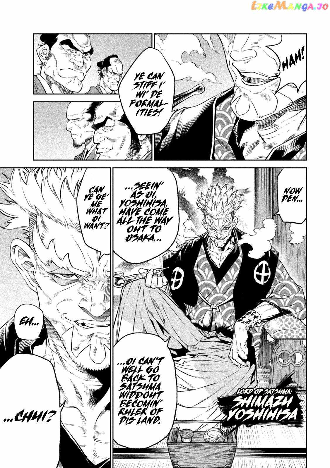 Tenkaichi – Nihon Saikyou Mononofu Ketteisen Chapter 31 - Page 16
