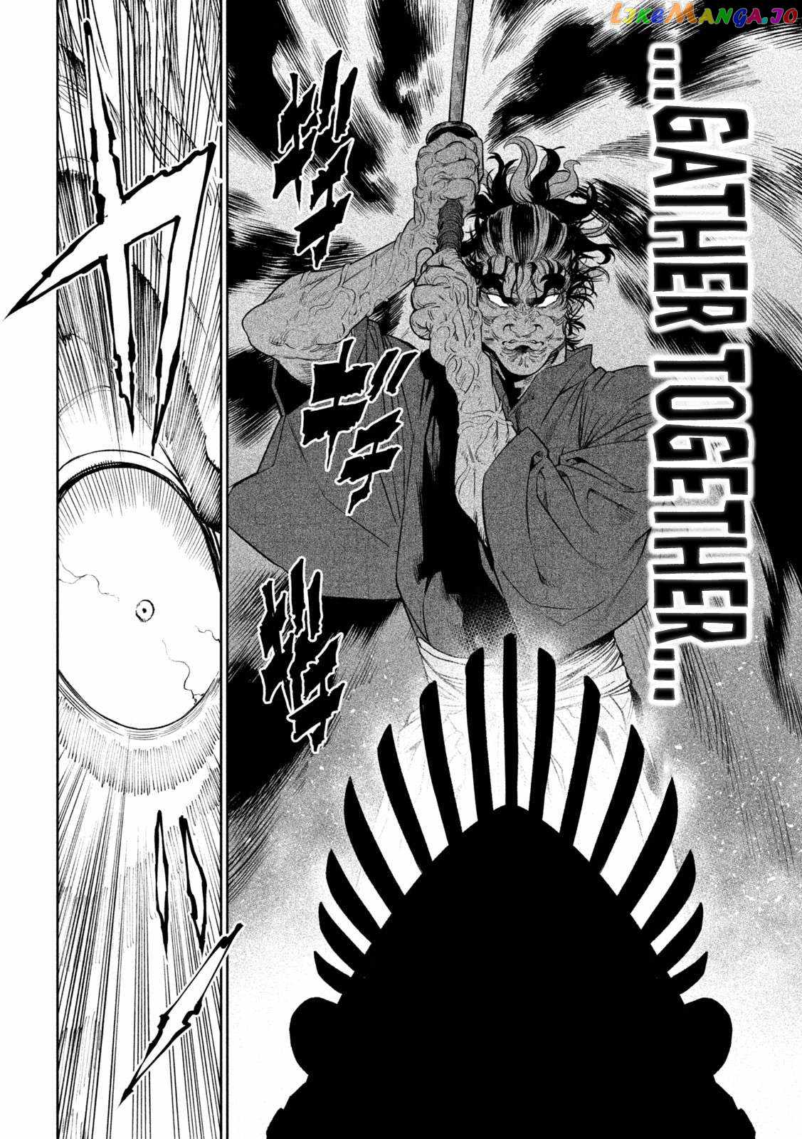 Tenkaichi – Nihon Saikyou Mononofu Ketteisen Chapter 31 - Page 21