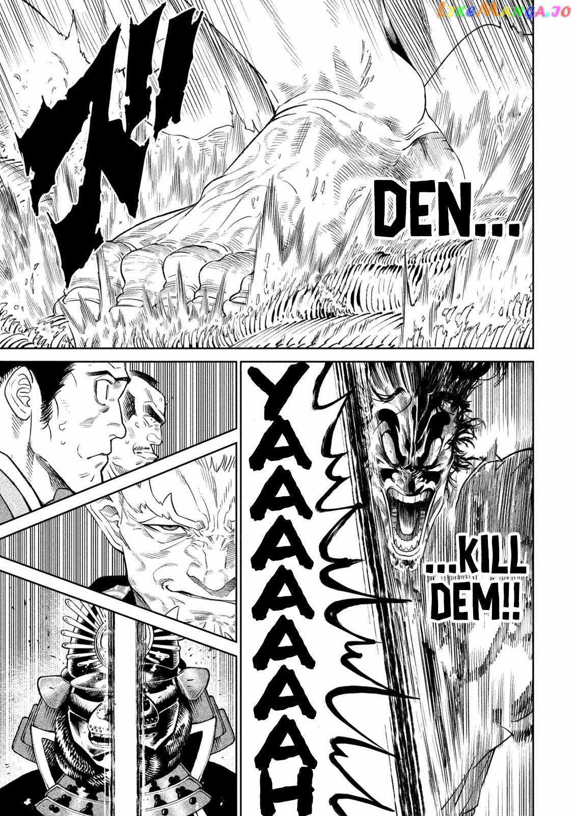 Tenkaichi – Nihon Saikyou Mononofu Ketteisen Chapter 31 - Page 22