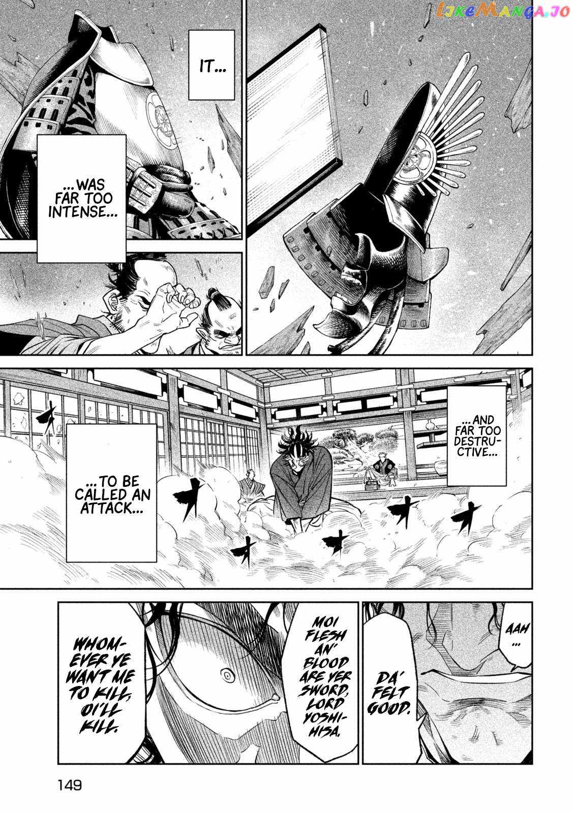 Tenkaichi – Nihon Saikyou Mononofu Ketteisen Chapter 31 - Page 24