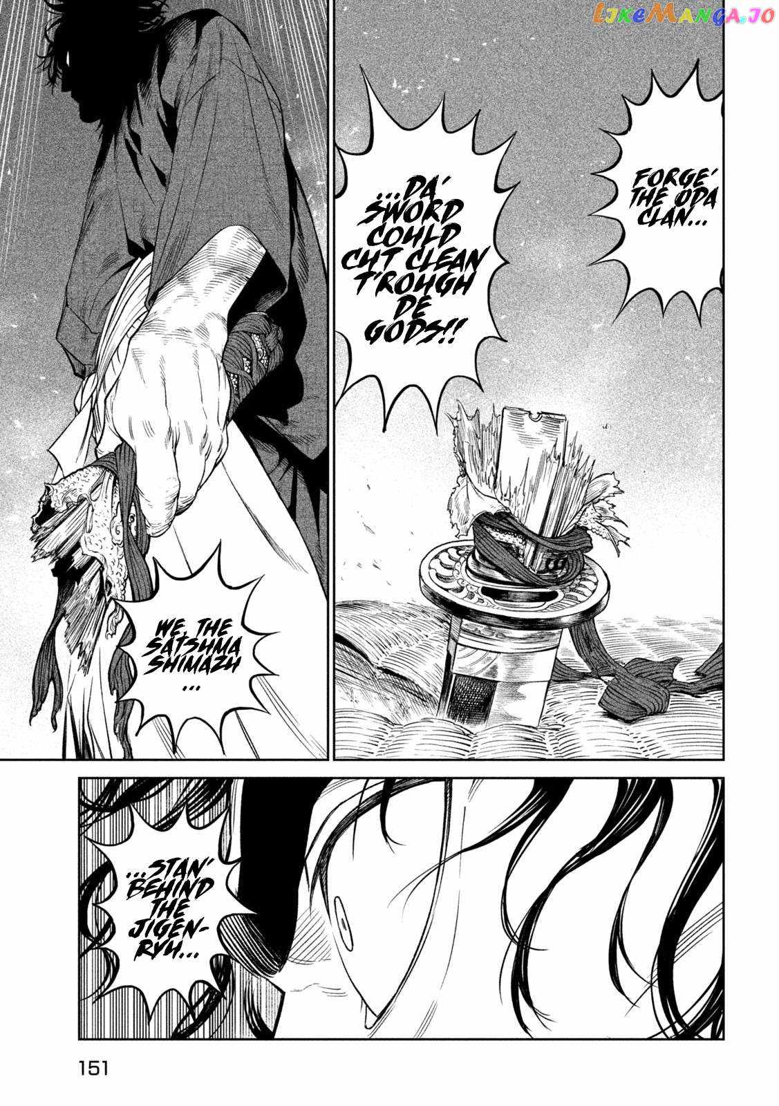 Tenkaichi – Nihon Saikyou Mononofu Ketteisen Chapter 31 - Page 26