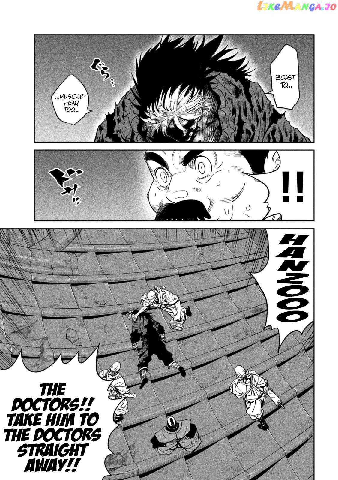 Tenkaichi – Nihon Saikyou Mononofu Ketteisen Chapter 31 - Page 6