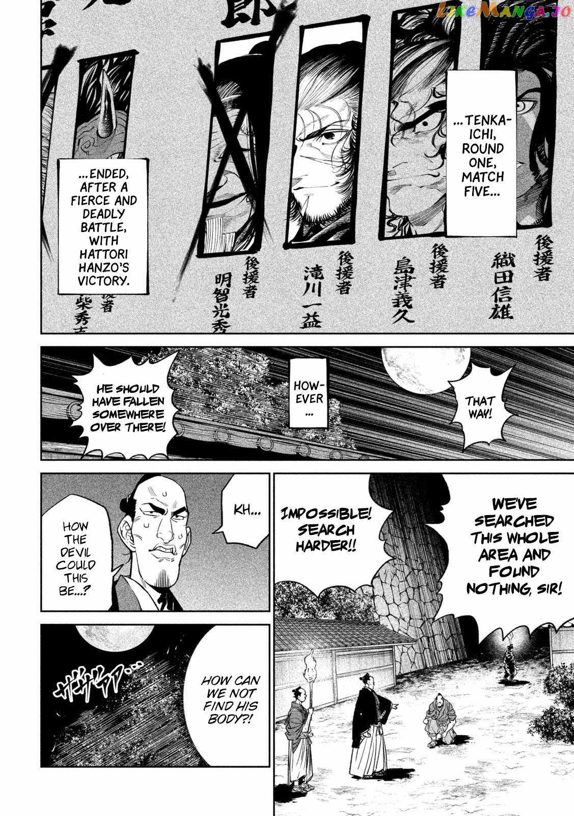 Tenkaichi – Nihon Saikyou Mononofu Ketteisen Chapter 31 - Page 9