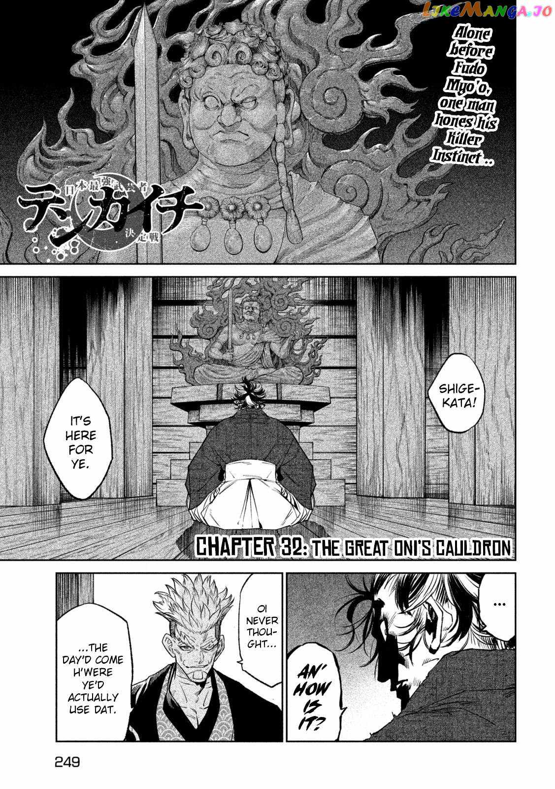 Tenkaichi – Nihon Saikyou Mononofu Ketteisen Chapter 32 - Page 1