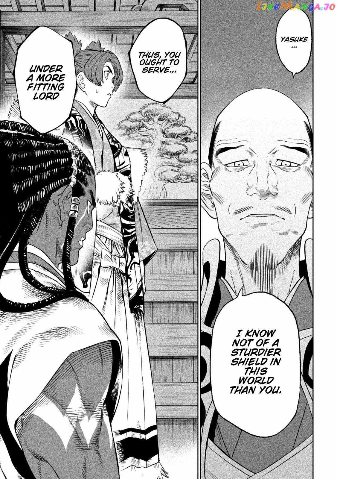Tenkaichi – Nihon Saikyou Mononofu Ketteisen Chapter 32 - Page 12