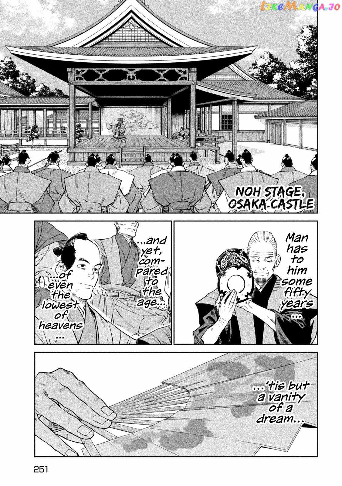 Tenkaichi – Nihon Saikyou Mononofu Ketteisen Chapter 32 - Page 3