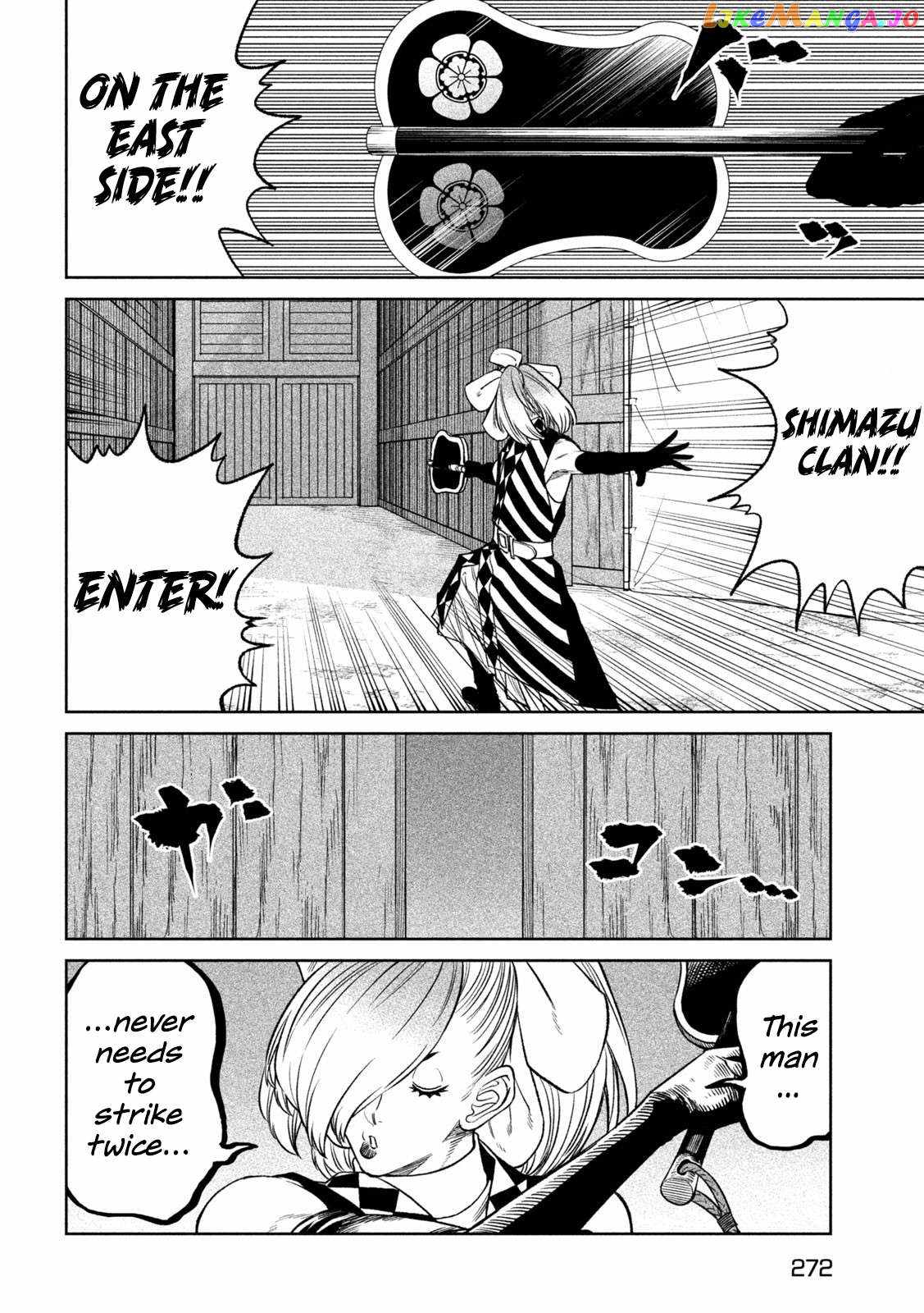 Tenkaichi – Nihon Saikyou Mononofu Ketteisen Chapter 32 - Page 22