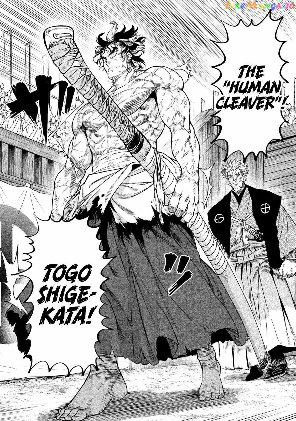 Tenkaichi – Nihon Saikyou Mononofu Ketteisen Chapter 32 - Page 24