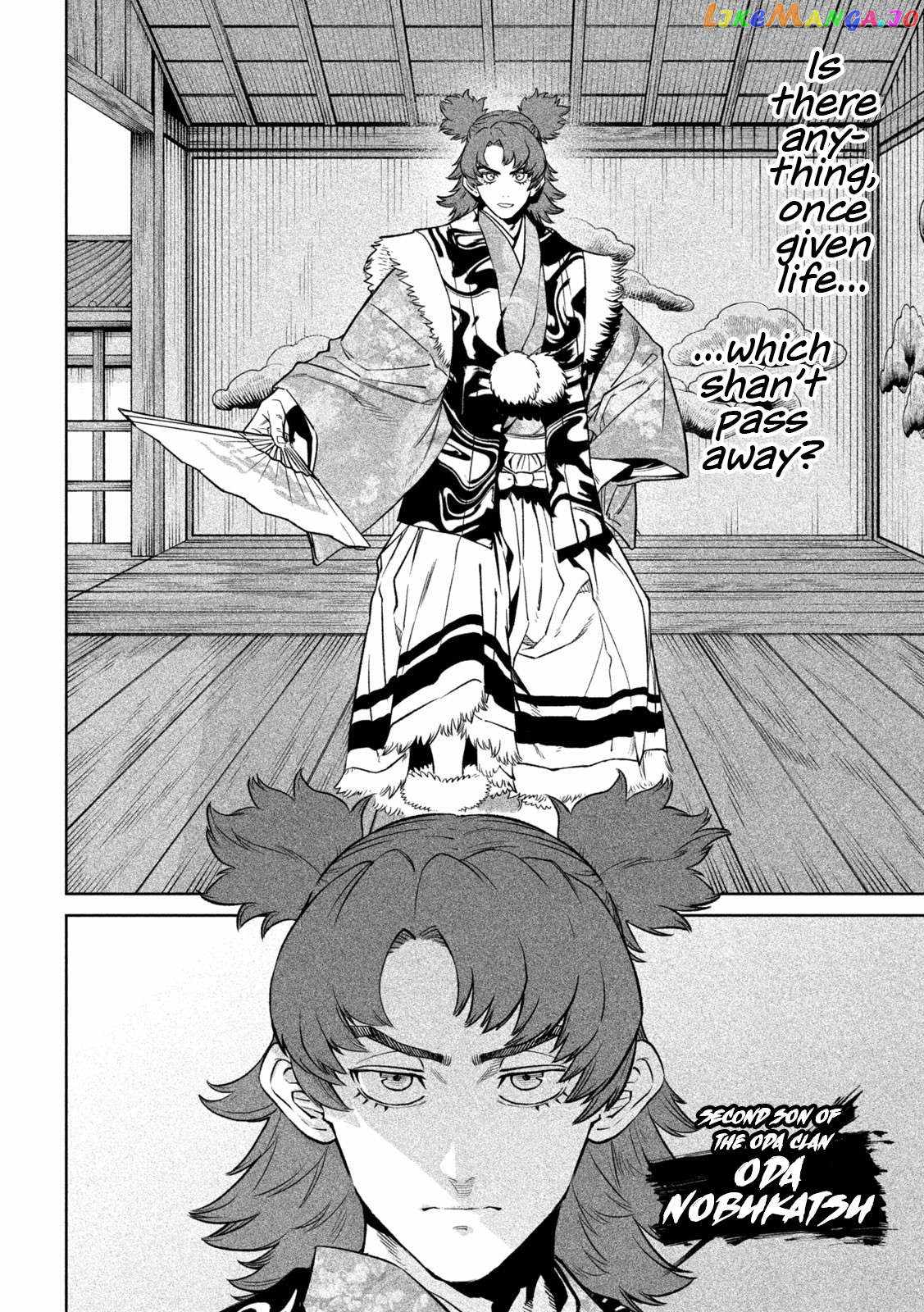 Tenkaichi – Nihon Saikyou Mononofu Ketteisen Chapter 32 - Page 4