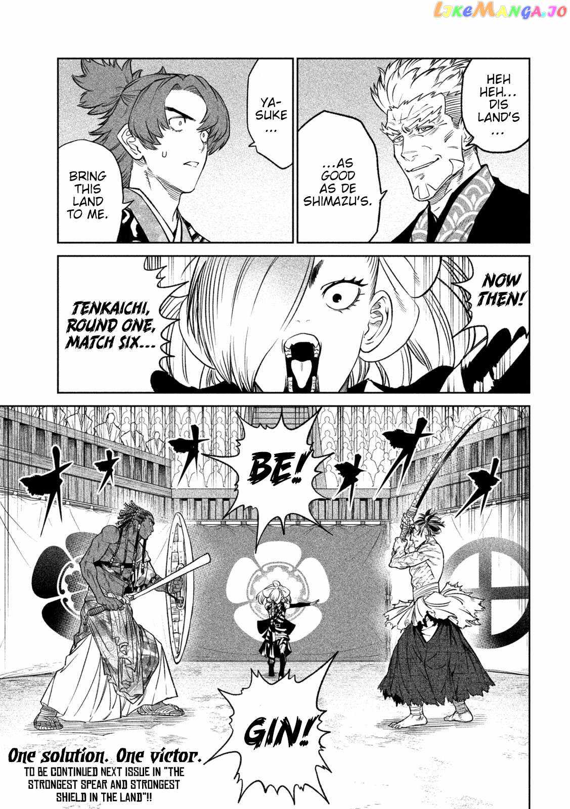 Tenkaichi – Nihon Saikyou Mononofu Ketteisen Chapter 32 - Page 37