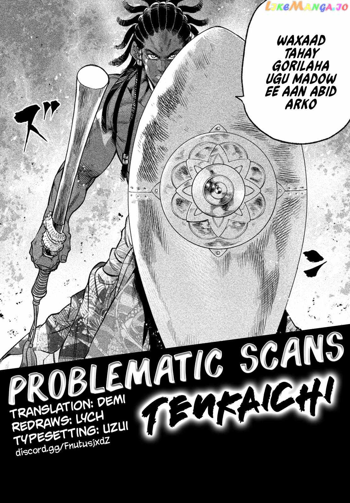 Tenkaichi – Nihon Saikyou Mononofu Ketteisen Chapter 32 - Page 38