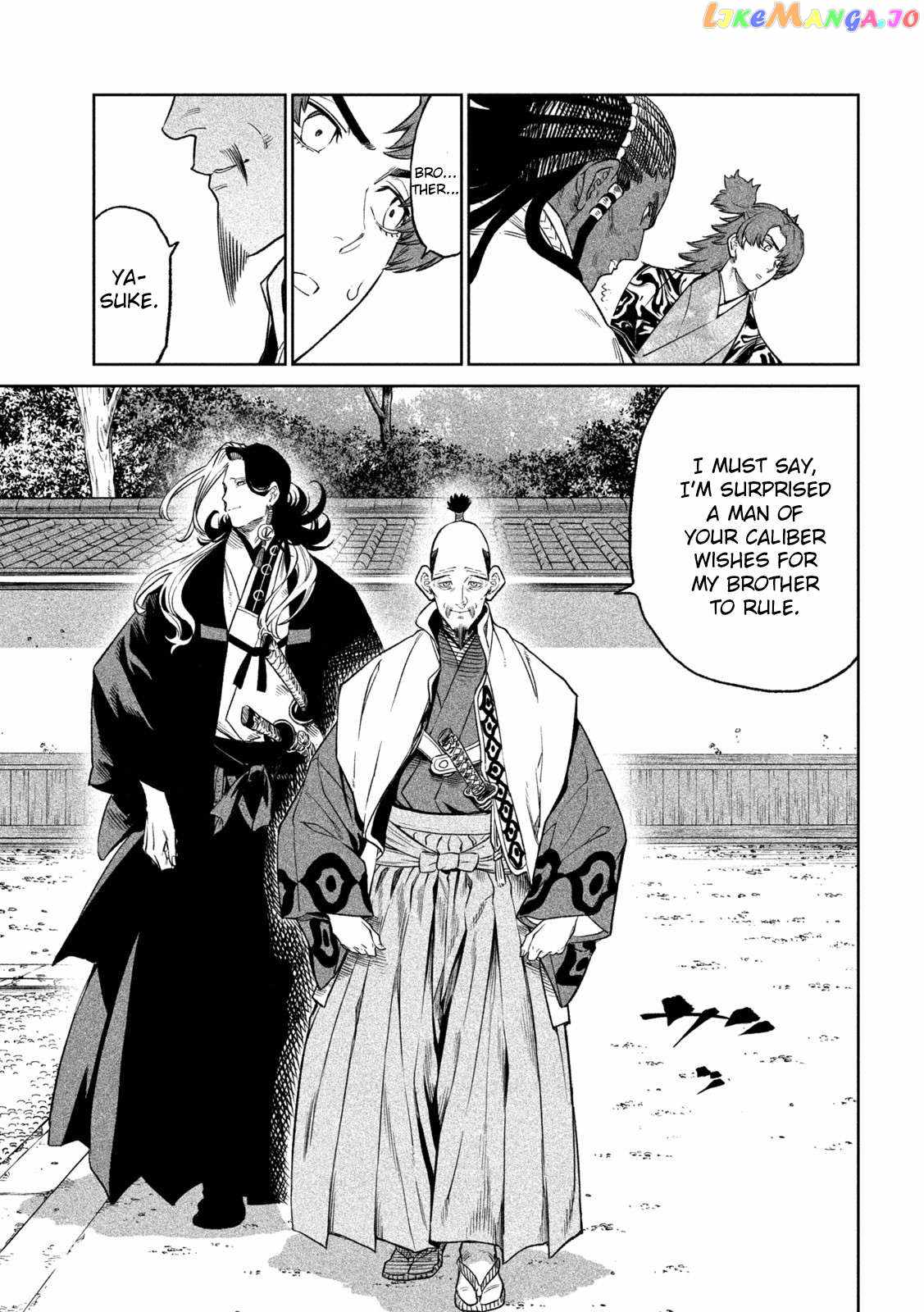 Tenkaichi – Nihon Saikyou Mononofu Ketteisen Chapter 32 - Page 7