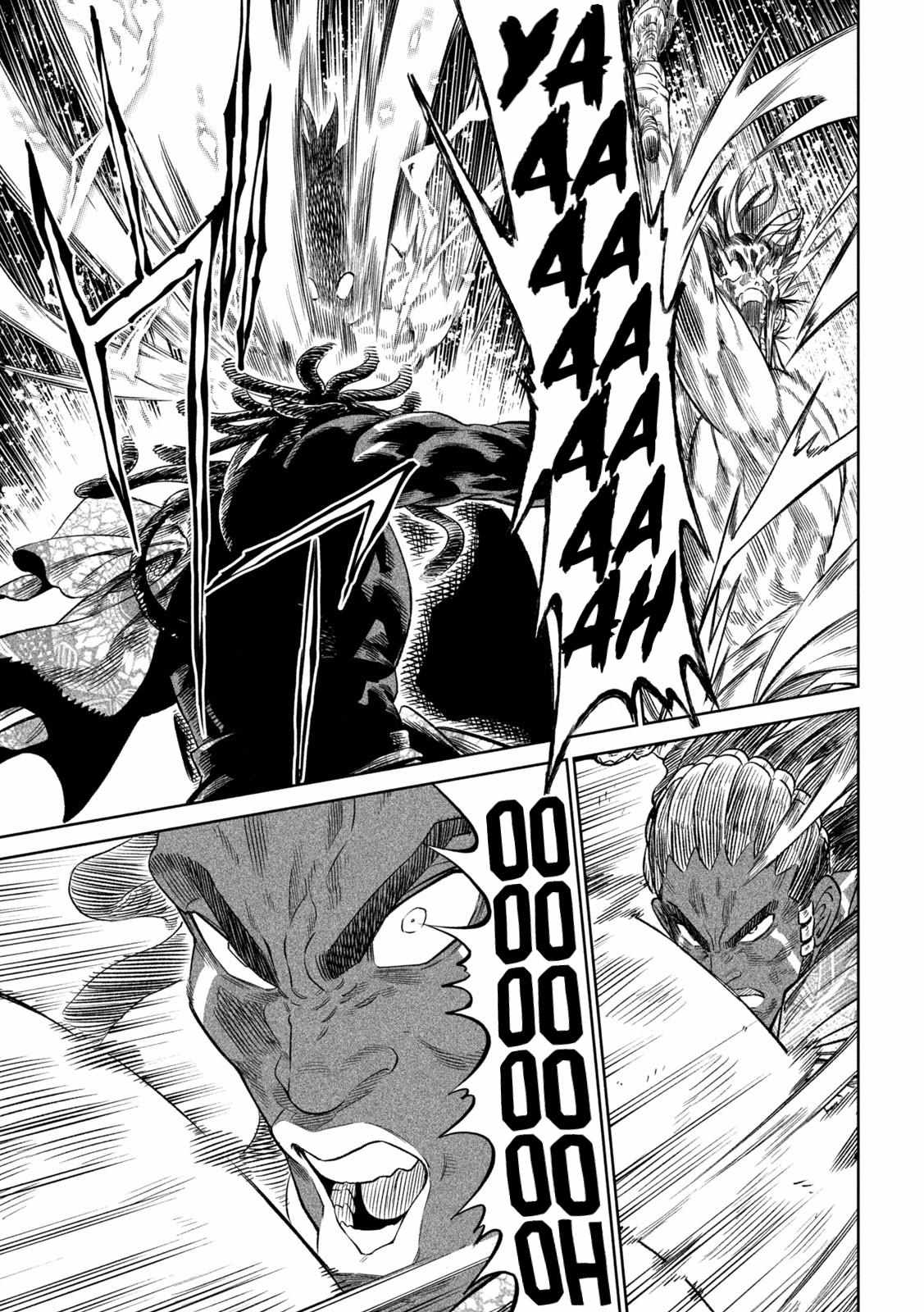 Tenkaichi – Nihon Saikyou Mononofu Ketteisen Chapter 33 - Page 11