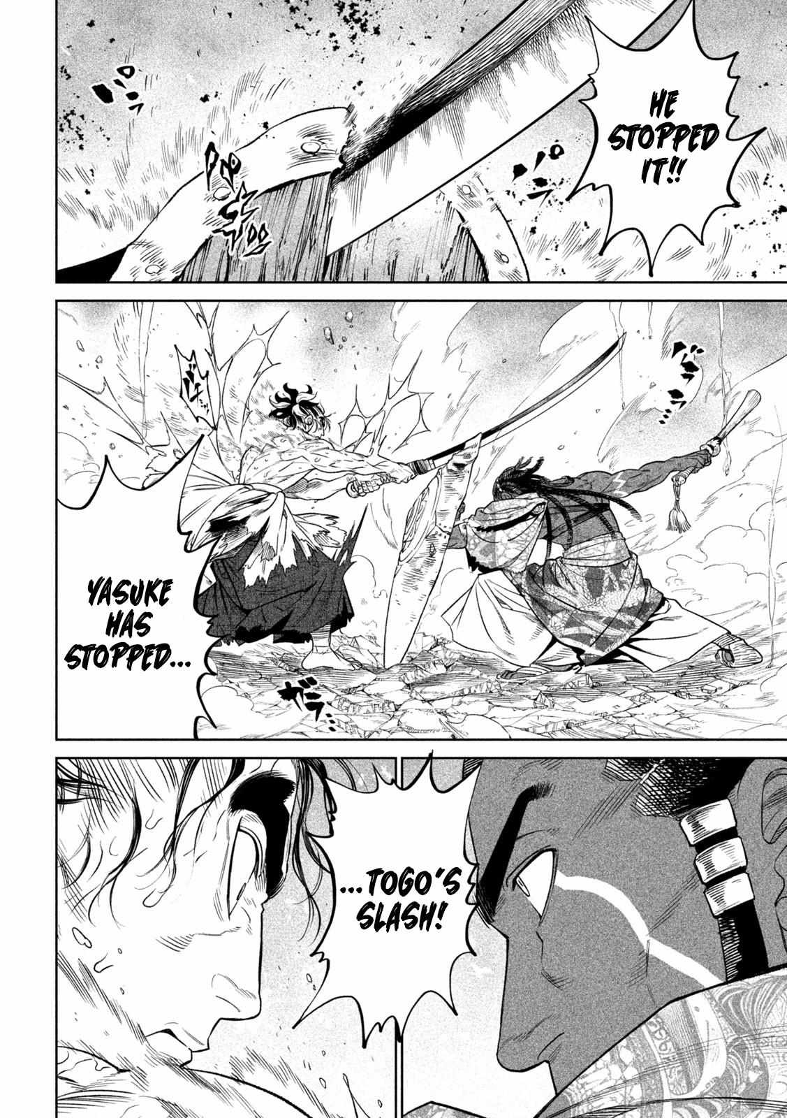 Tenkaichi – Nihon Saikyou Mononofu Ketteisen Chapter 33 - Page 15