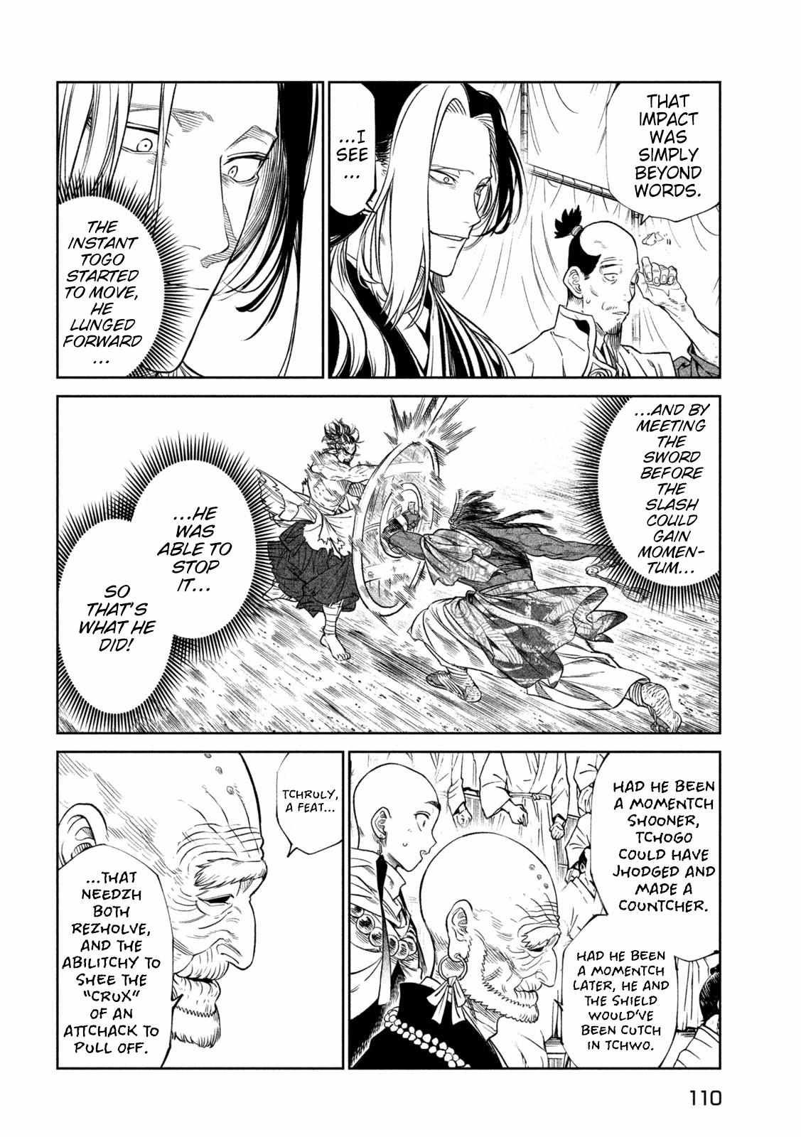Tenkaichi – Nihon Saikyou Mononofu Ketteisen Chapter 33 - Page 17
