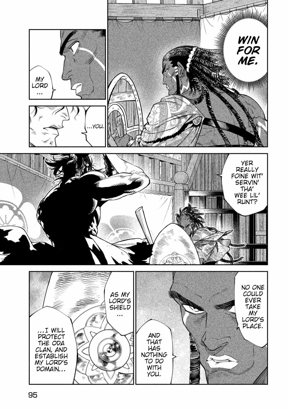 Tenkaichi – Nihon Saikyou Mononofu Ketteisen Chapter 33 - Page 4