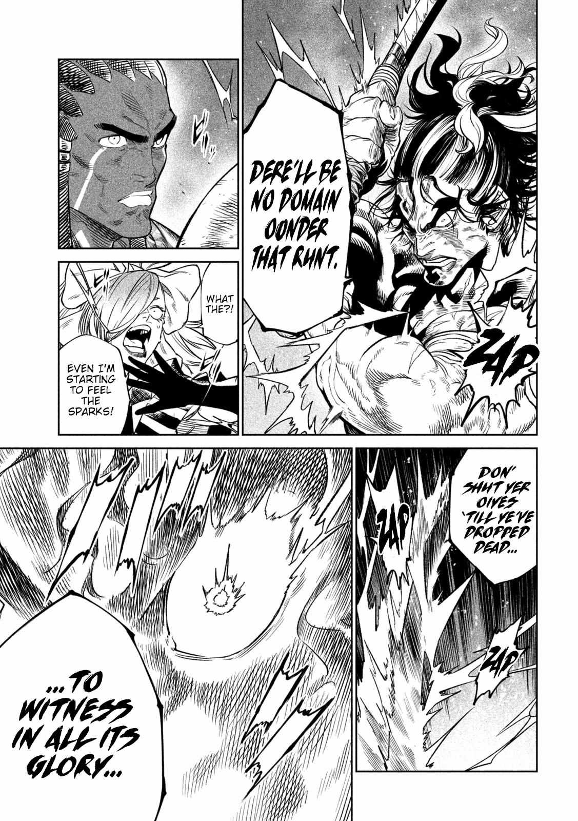 Tenkaichi – Nihon Saikyou Mononofu Ketteisen Chapter 33 - Page 6
