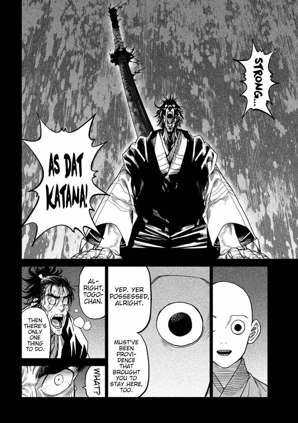 Tenkaichi – Nihon Saikyou Mononofu Ketteisen Chapter 34 - Page 12