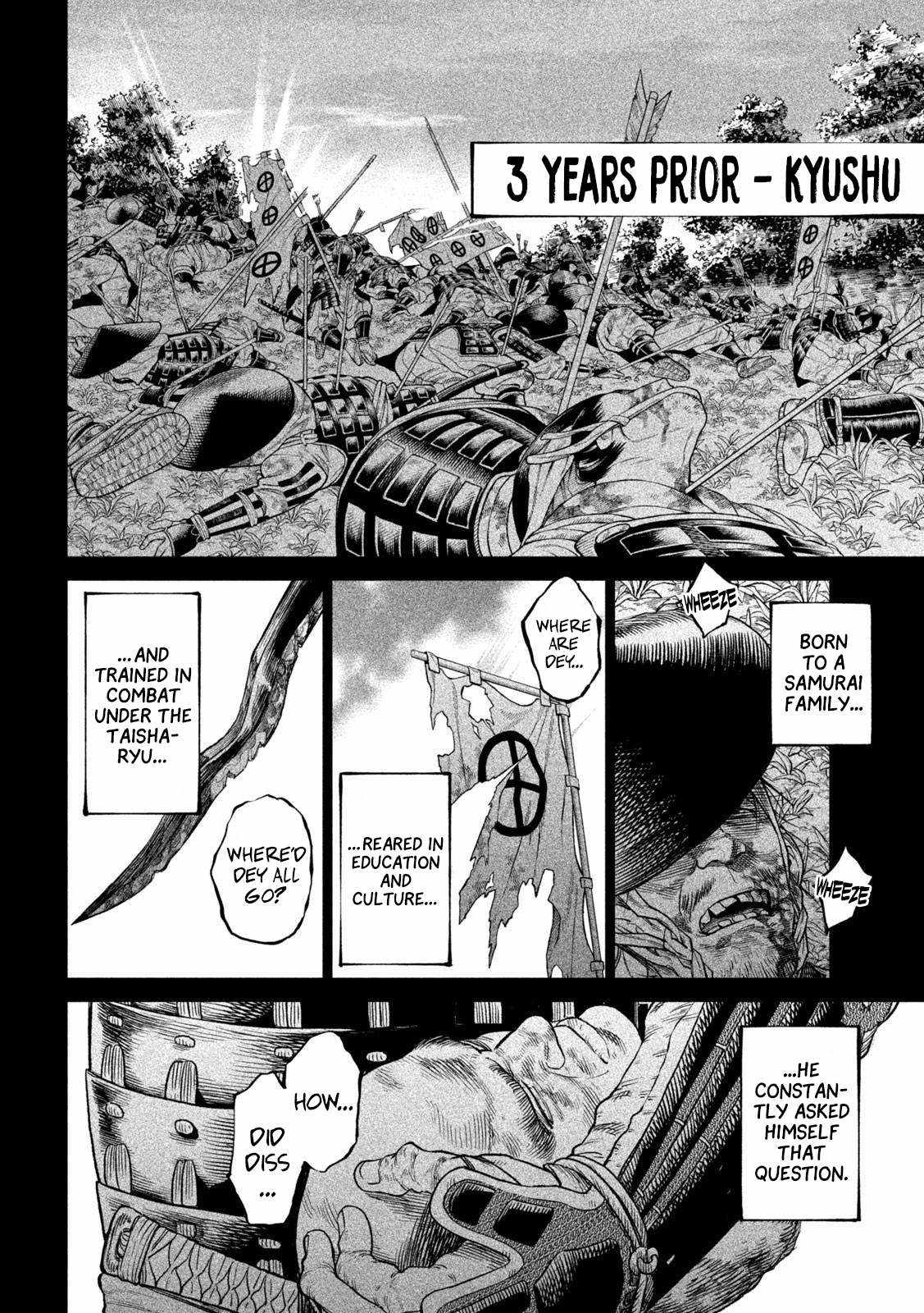 Tenkaichi – Nihon Saikyou Mononofu Ketteisen Chapter 34 - Page 4