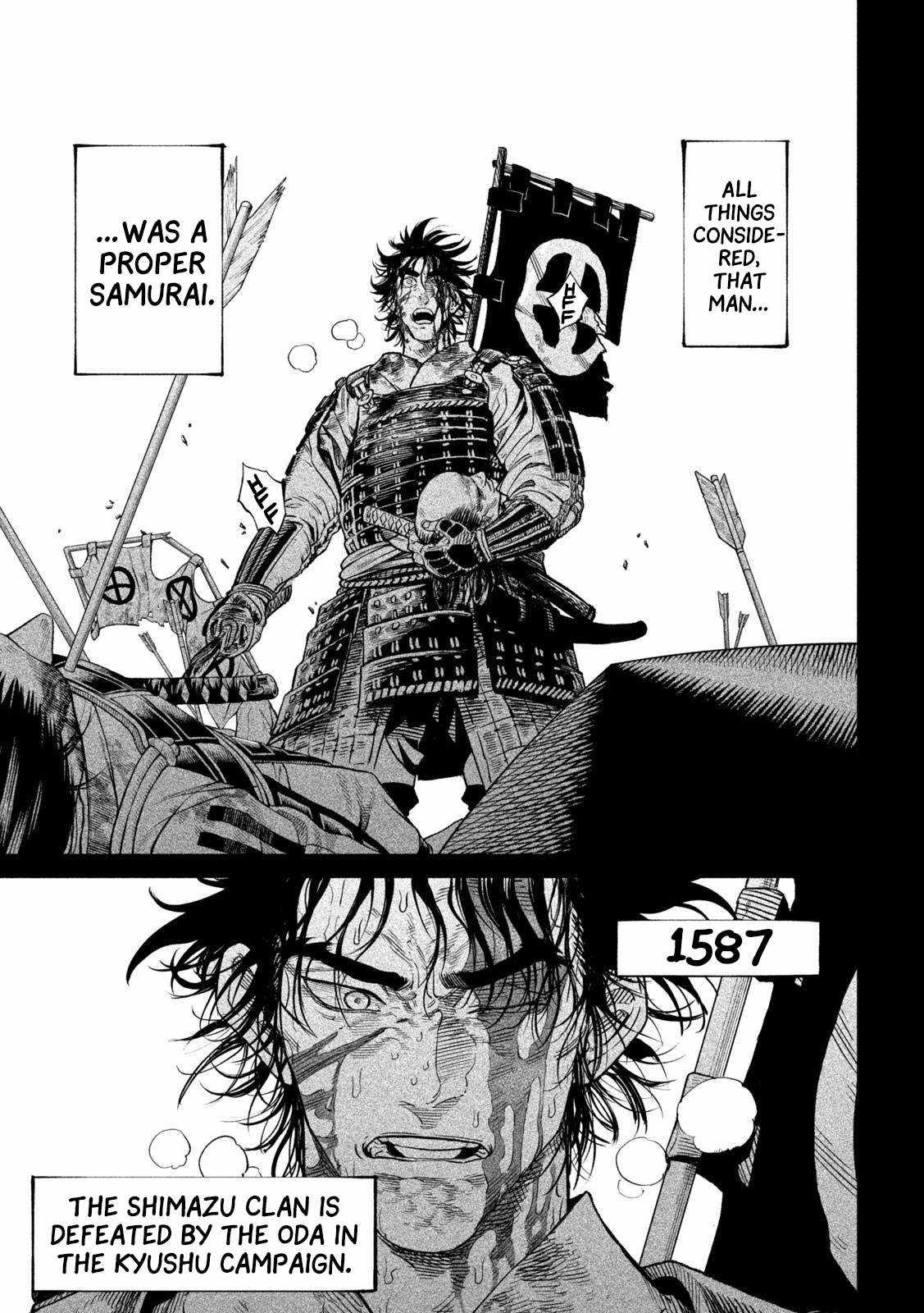 Tenkaichi – Nihon Saikyou Mononofu Ketteisen Chapter 34 - Page 5