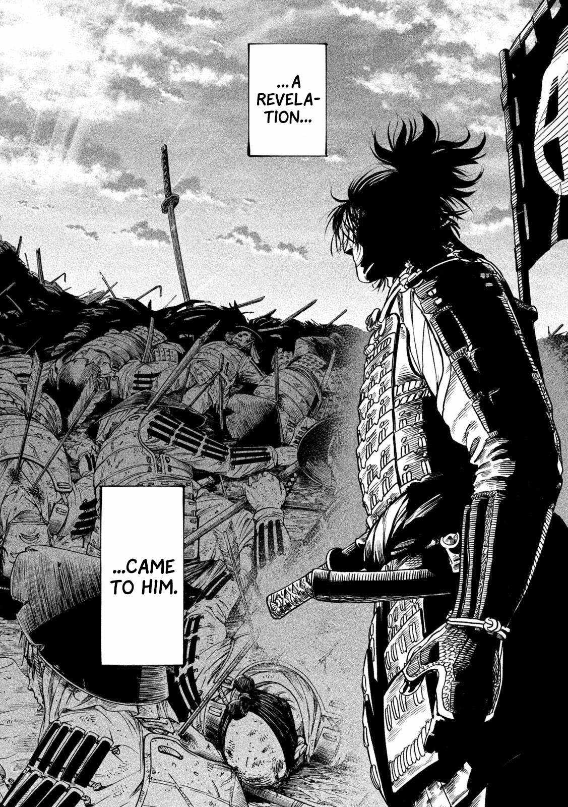 Tenkaichi – Nihon Saikyou Mononofu Ketteisen Chapter 34 - Page 7