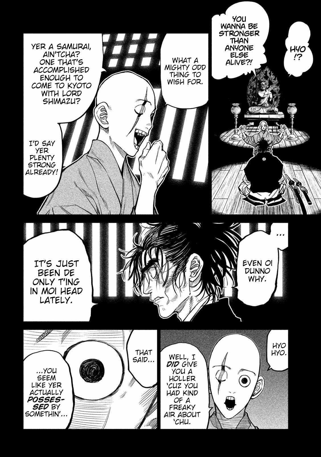 Tenkaichi – Nihon Saikyou Mononofu Ketteisen Chapter 34 - Page 10