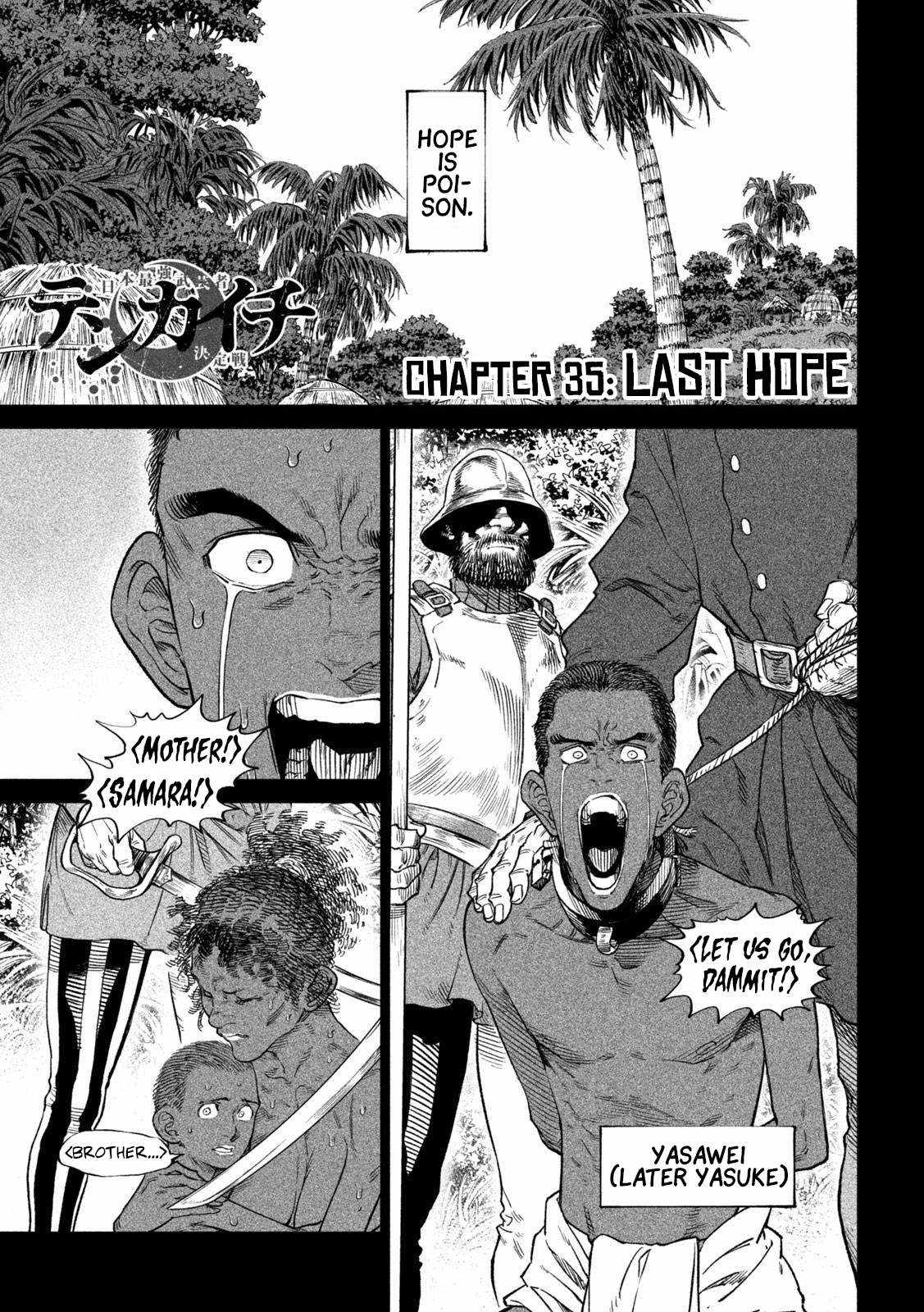 Tenkaichi – Nihon Saikyou Mononofu Ketteisen Chapter 35 - Page 1