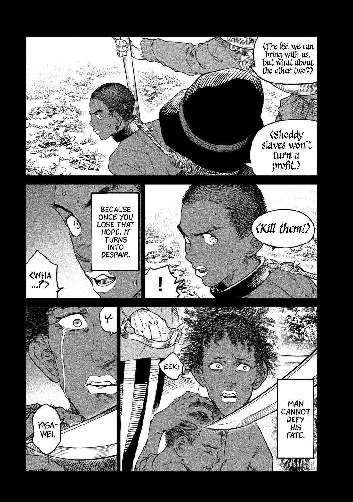 Tenkaichi – Nihon Saikyou Mononofu Ketteisen Chapter 35 - Page 2