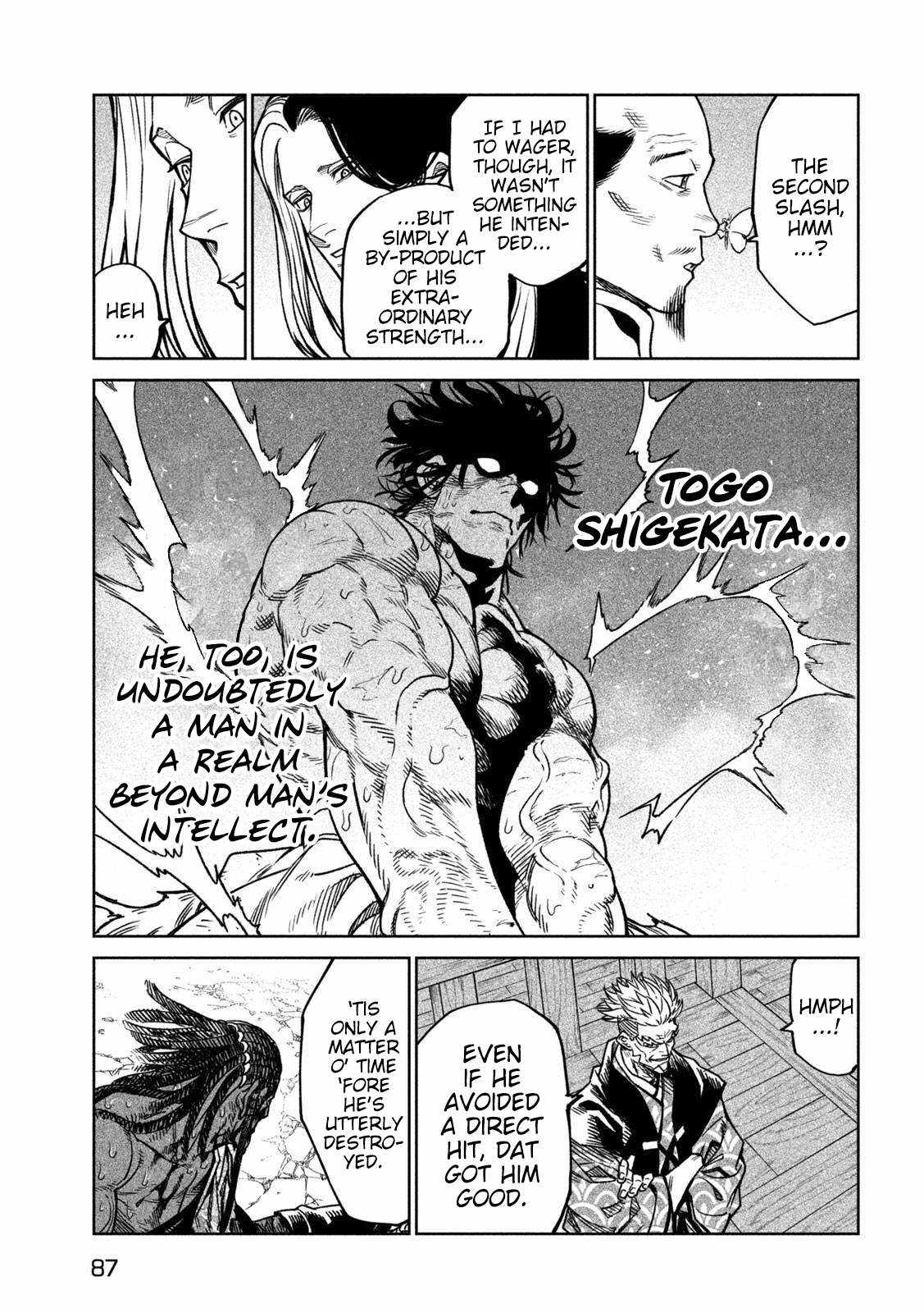 Tenkaichi – Nihon Saikyou Mononofu Ketteisen Chapter 35 - Page 13