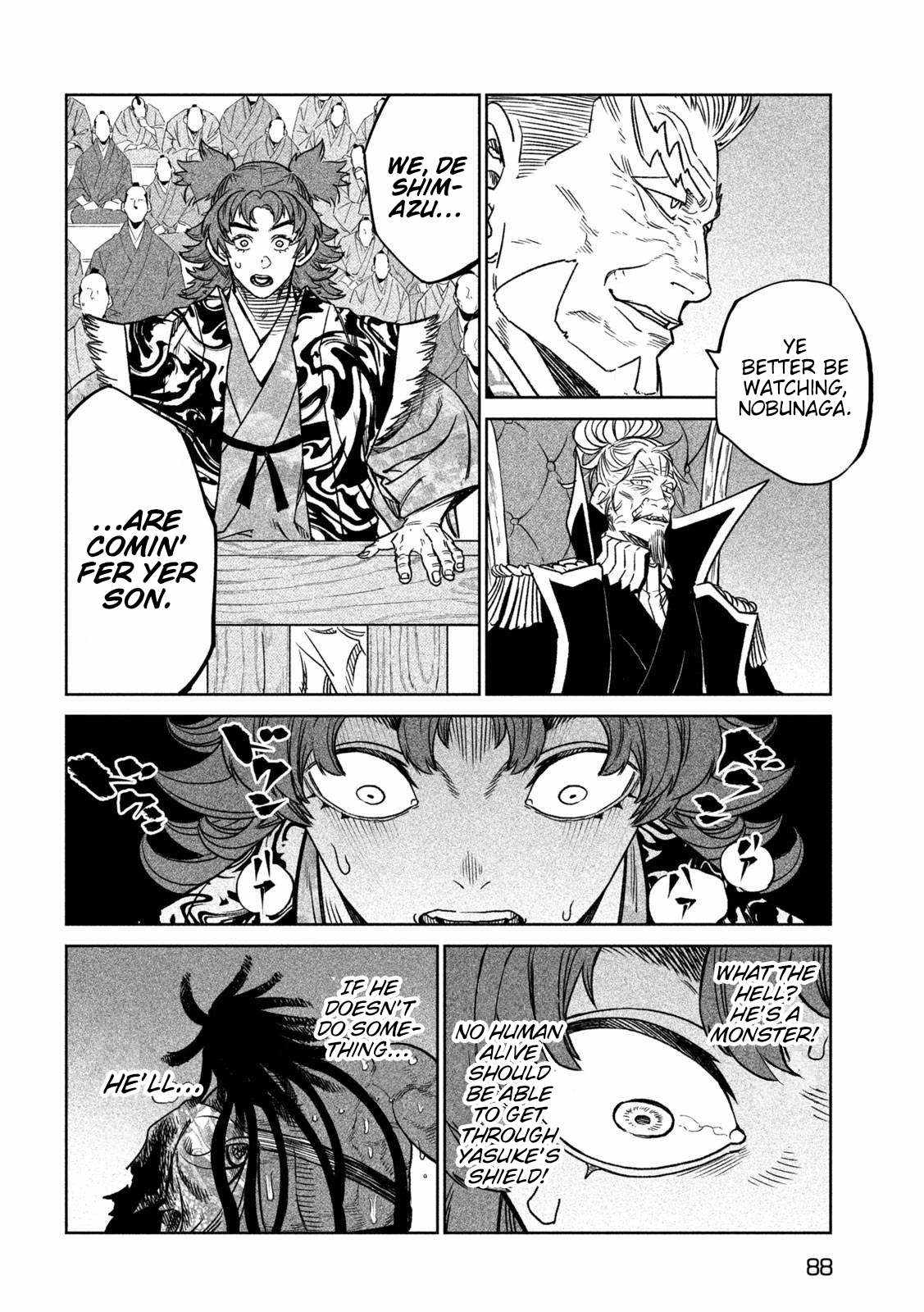 Tenkaichi – Nihon Saikyou Mononofu Ketteisen Chapter 35 - Page 14