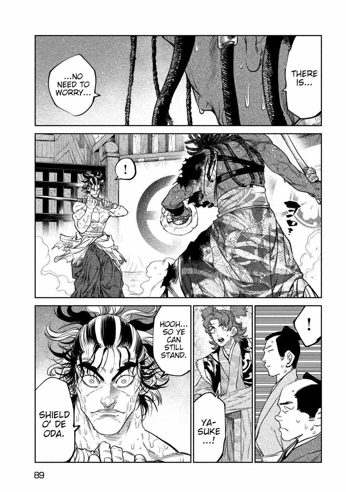 Tenkaichi – Nihon Saikyou Mononofu Ketteisen Chapter 35 - Page 15