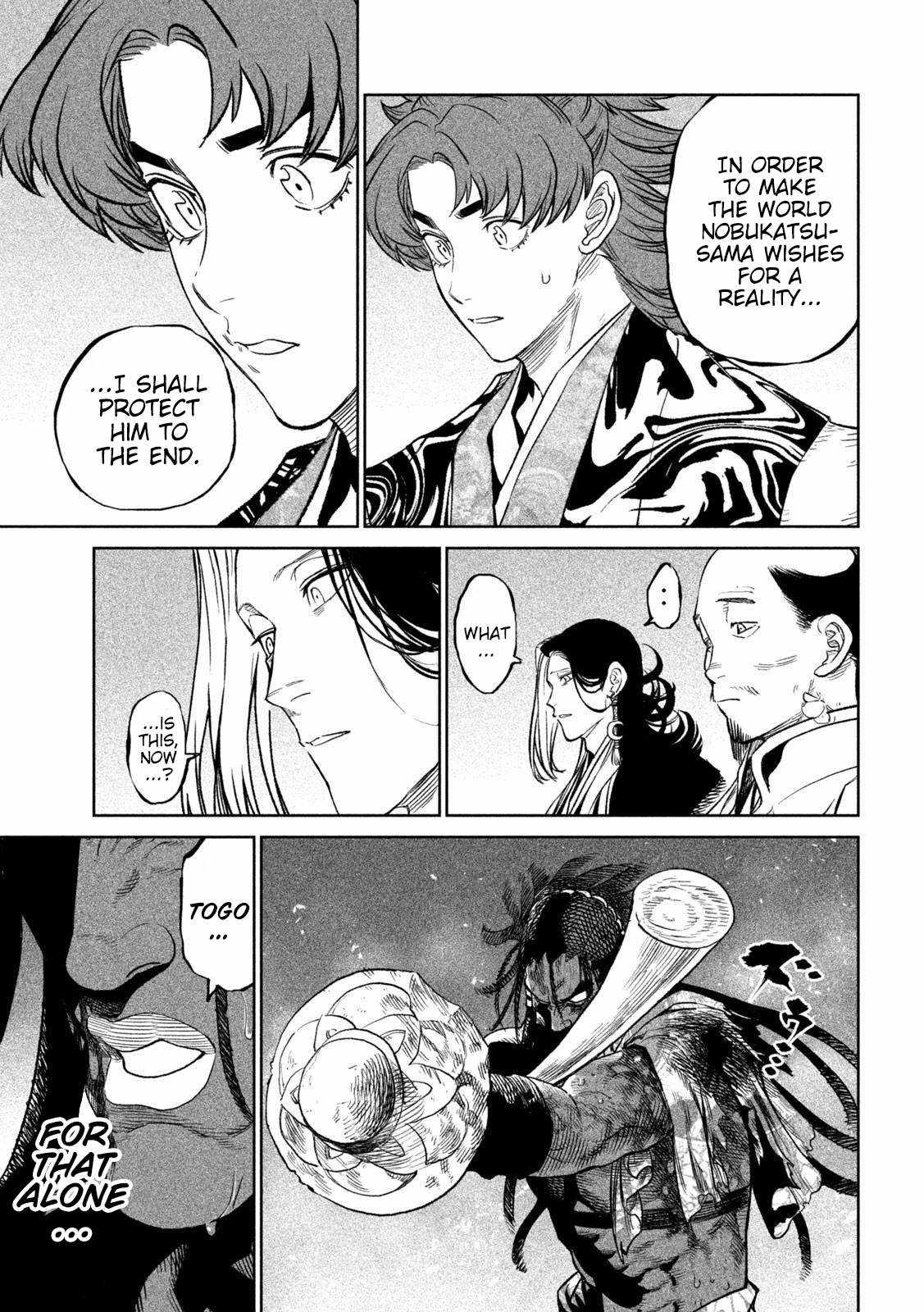 Tenkaichi – Nihon Saikyou Mononofu Ketteisen Chapter 35 - Page 17