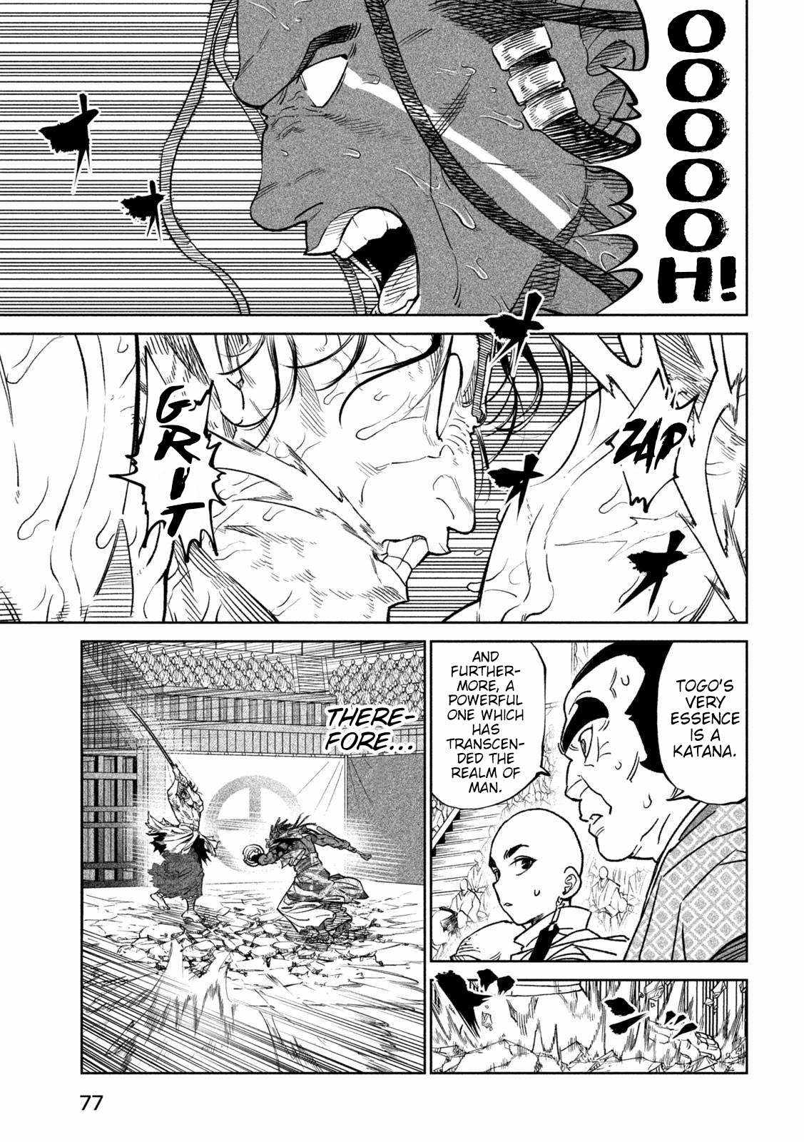 Tenkaichi – Nihon Saikyou Mononofu Ketteisen Chapter 35 - Page 4