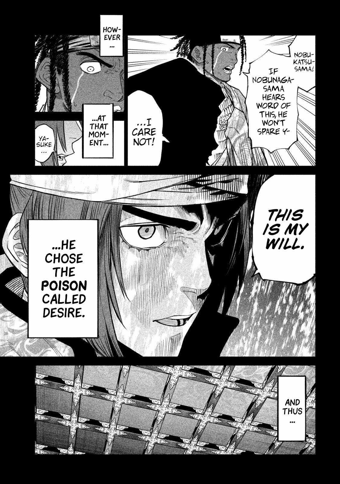 Tenkaichi – Nihon Saikyou Mononofu Ketteisen Chapter 36 - Page 14