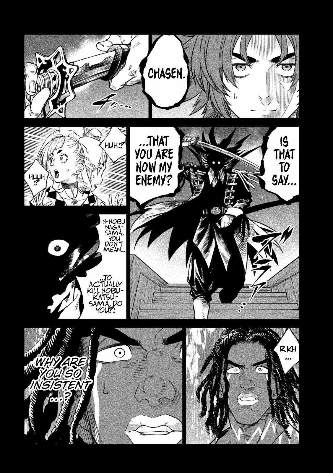Tenkaichi – Nihon Saikyou Mononofu Ketteisen Chapter 36 - Page 17