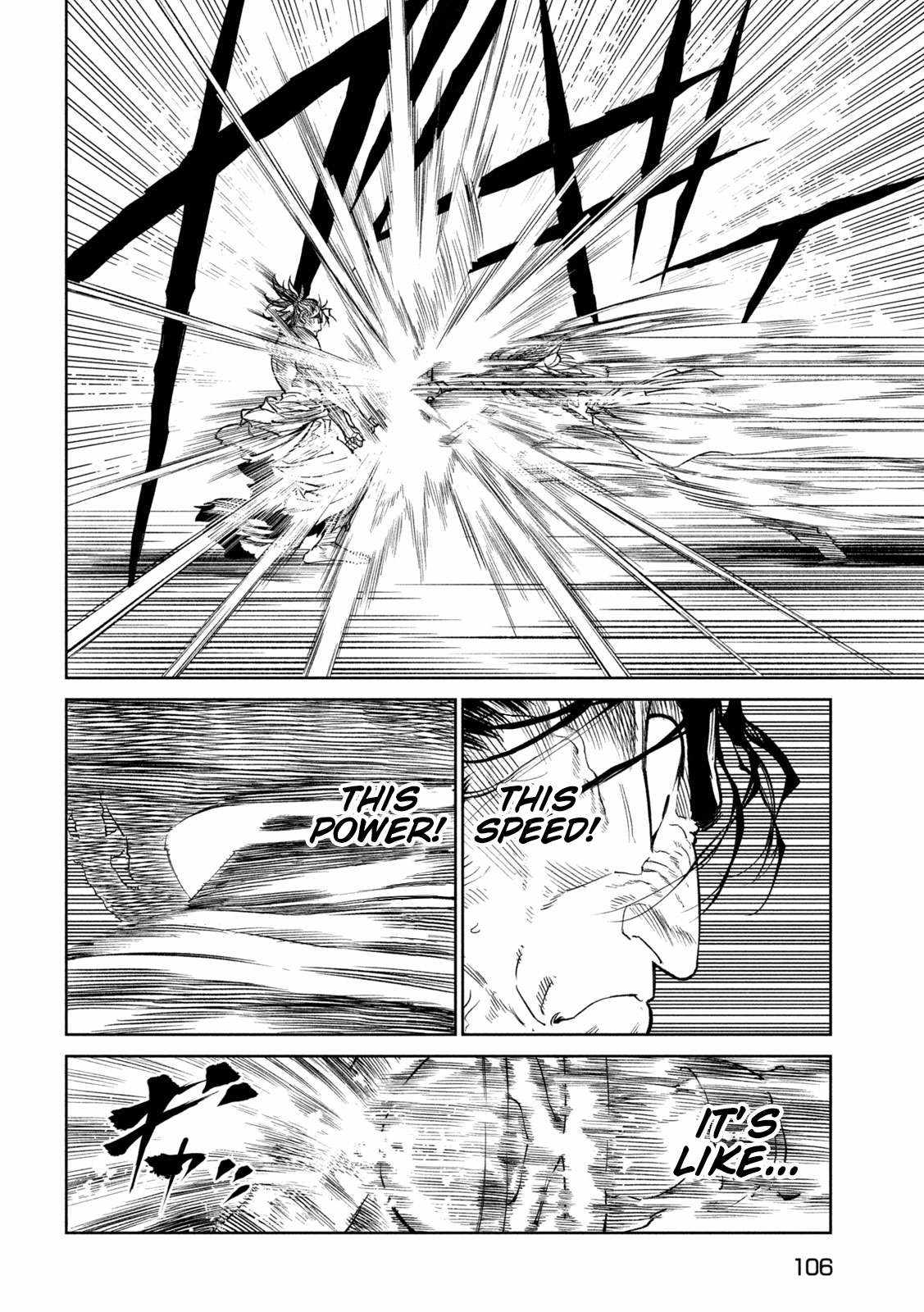 Tenkaichi – Nihon Saikyou Mononofu Ketteisen Chapter 36 - Page 27