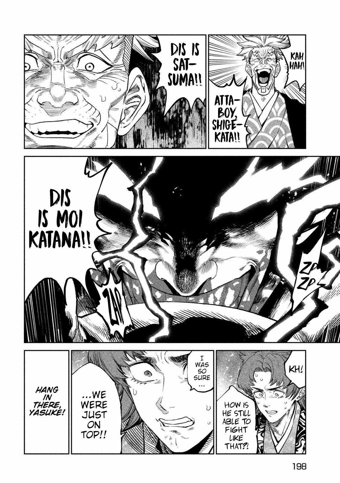 Tenkaichi – Nihon Saikyou Mononofu Ketteisen Chapter 37 - Page 14