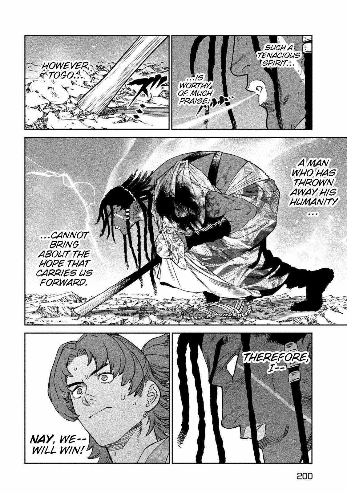 Tenkaichi – Nihon Saikyou Mononofu Ketteisen Chapter 37 - Page 16