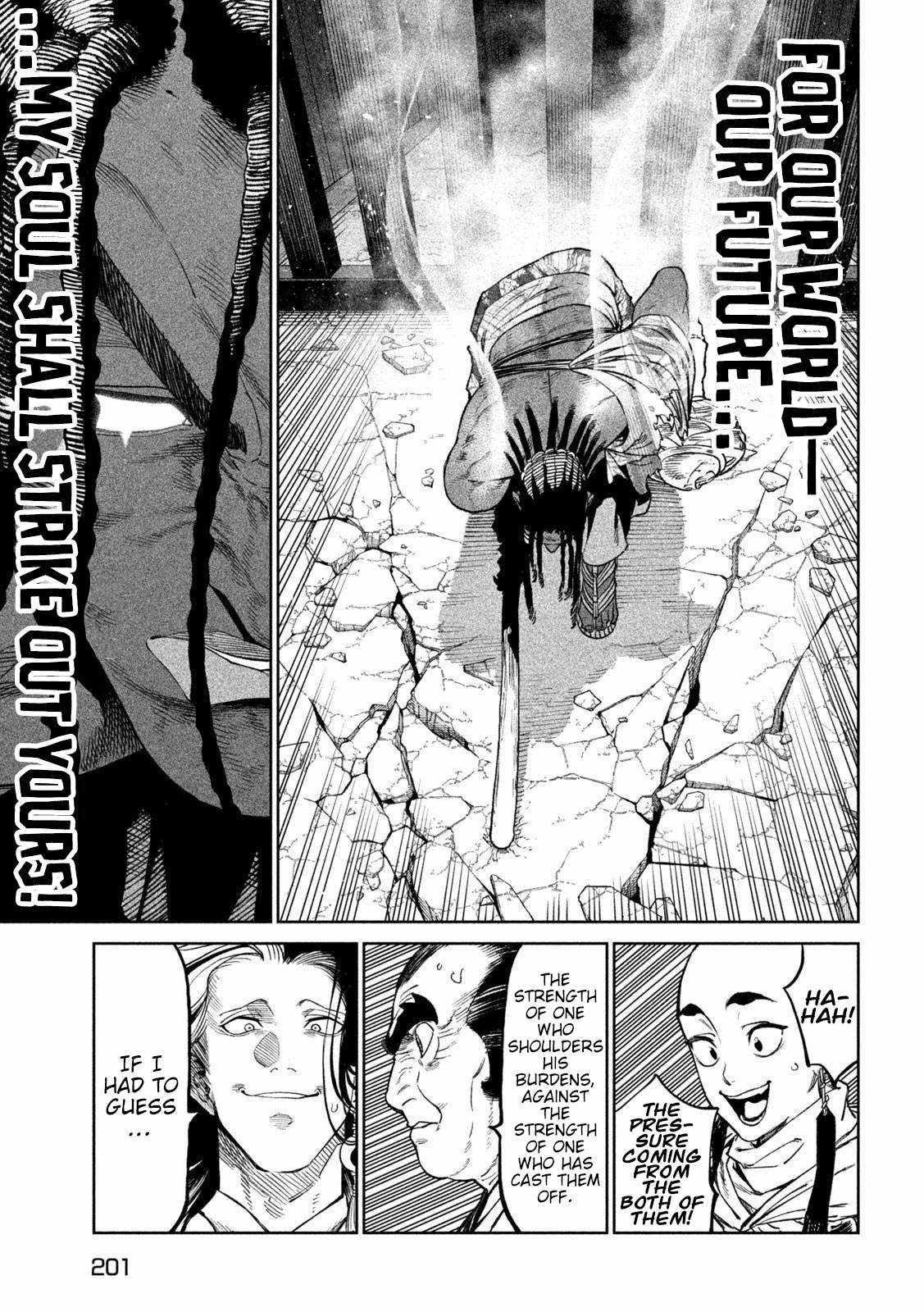 Tenkaichi – Nihon Saikyou Mononofu Ketteisen Chapter 37 - Page 17