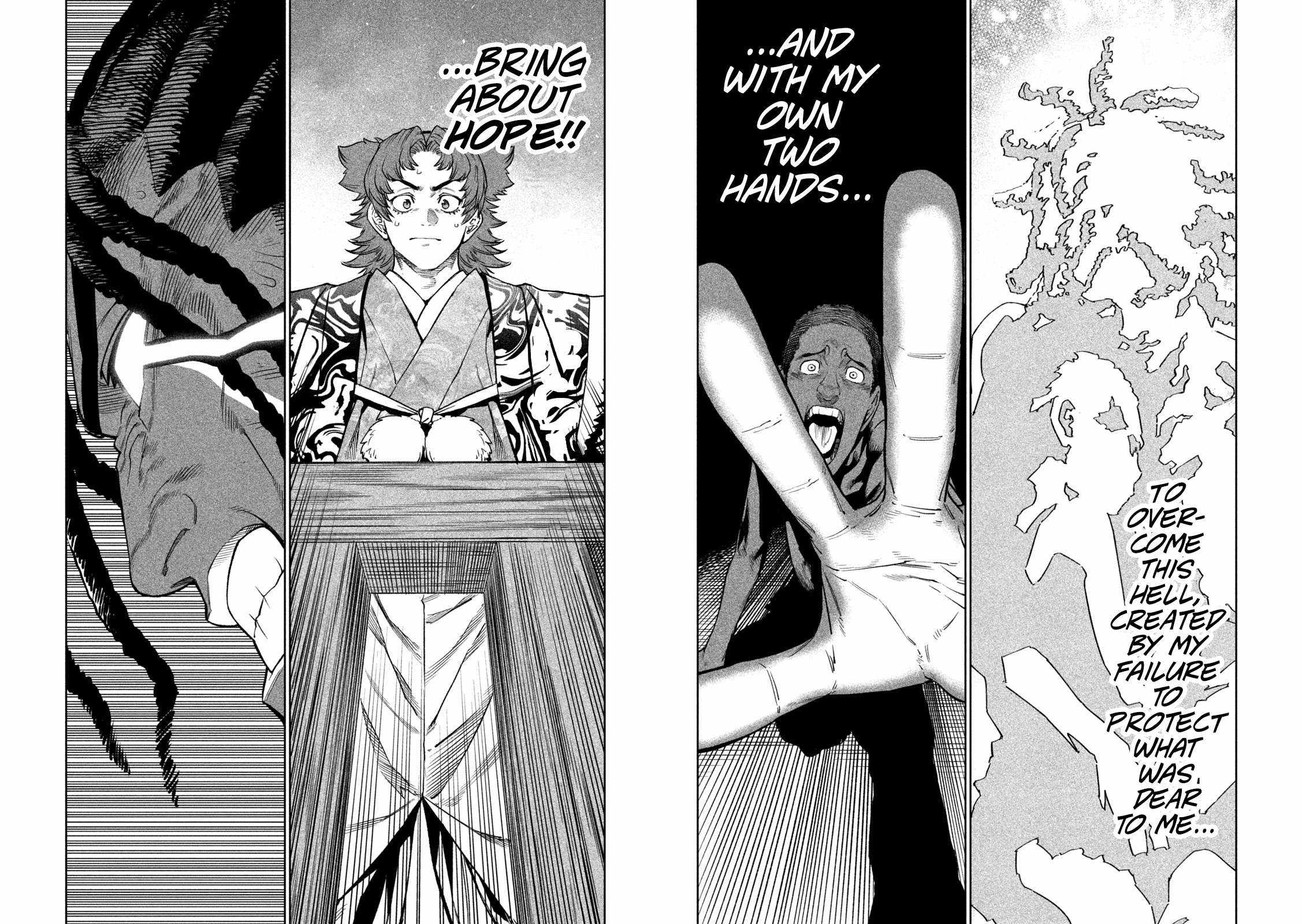 Tenkaichi – Nihon Saikyou Mononofu Ketteisen Chapter 37 - Page 22