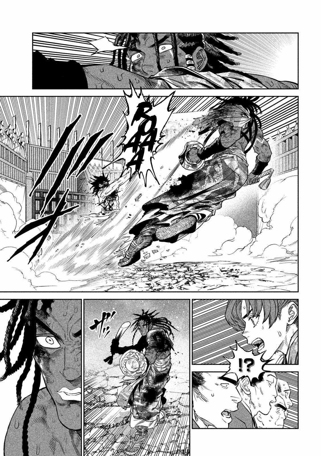 Tenkaichi – Nihon Saikyou Mononofu Ketteisen Chapter 37 - Page 8