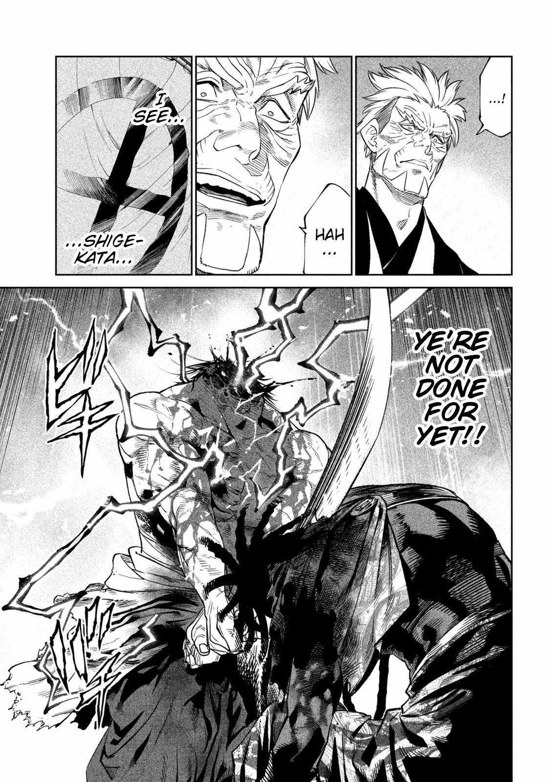 Tenkaichi – Nihon Saikyou Mononofu Ketteisen Chapter 38 - Page 14
