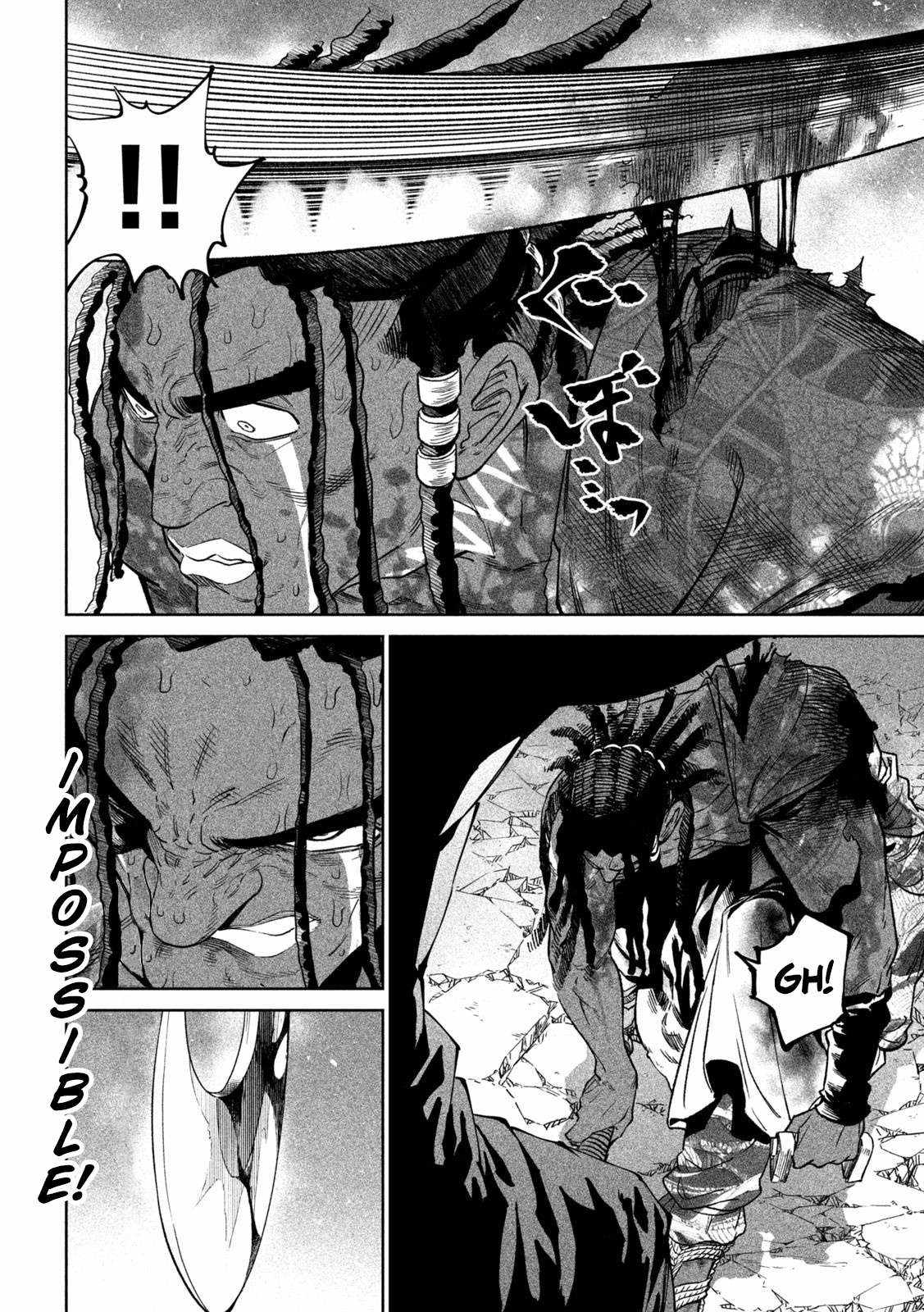 Tenkaichi – Nihon Saikyou Mononofu Ketteisen Chapter 38 - Page 17