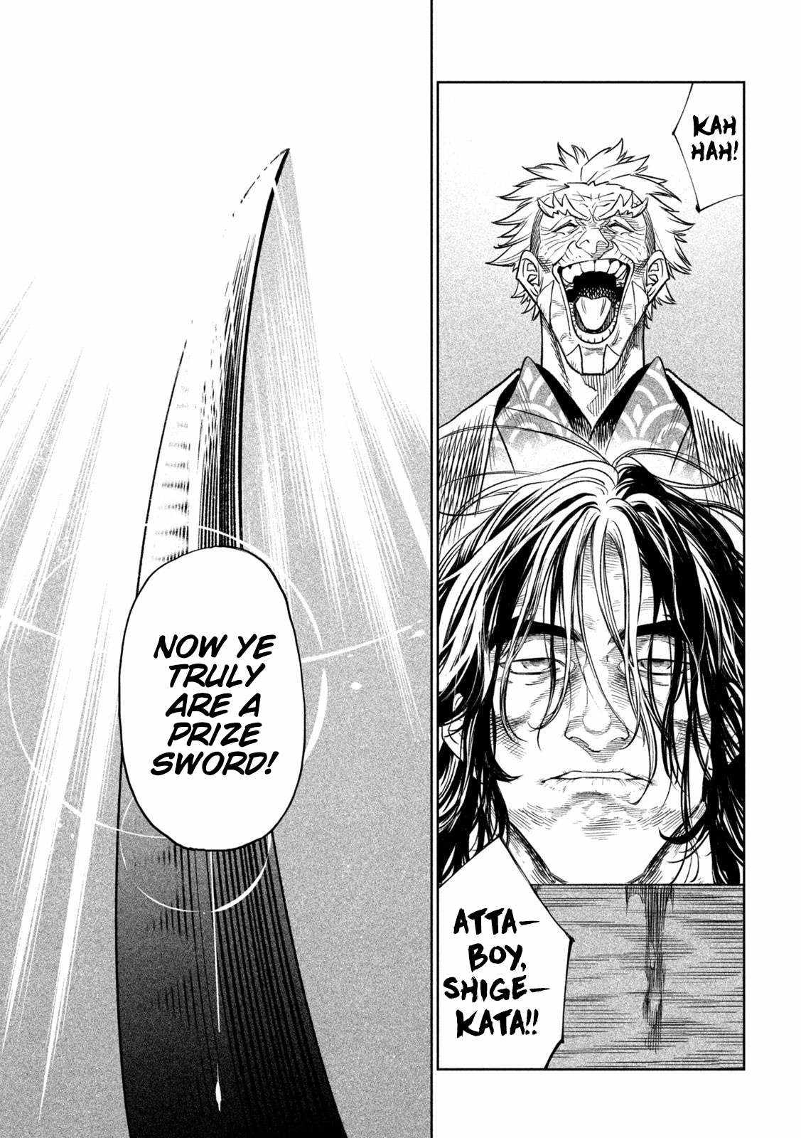 Tenkaichi – Nihon Saikyou Mononofu Ketteisen Chapter 38 - Page 23