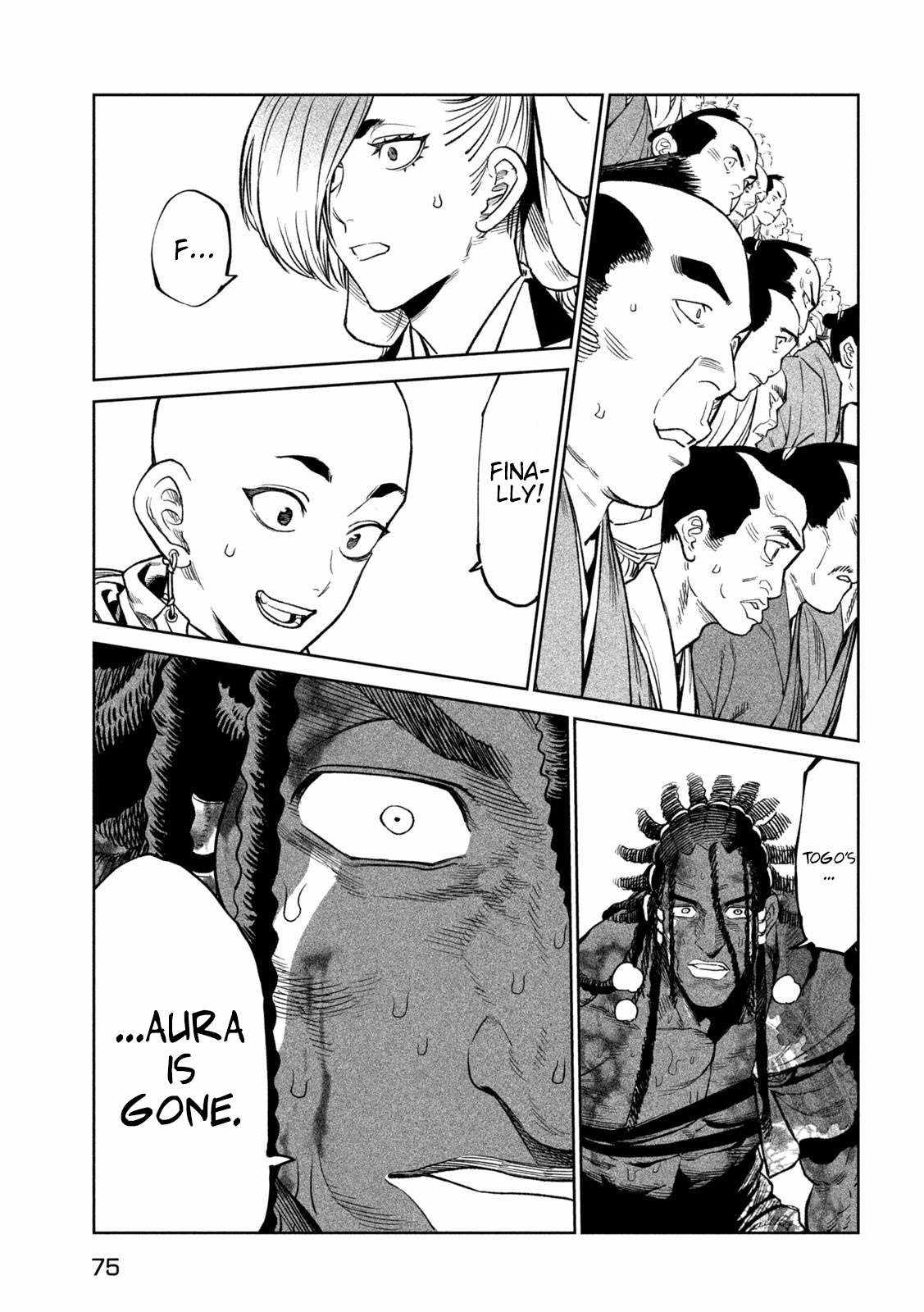 Tenkaichi – Nihon Saikyou Mononofu Ketteisen Chapter 38 - Page 25
