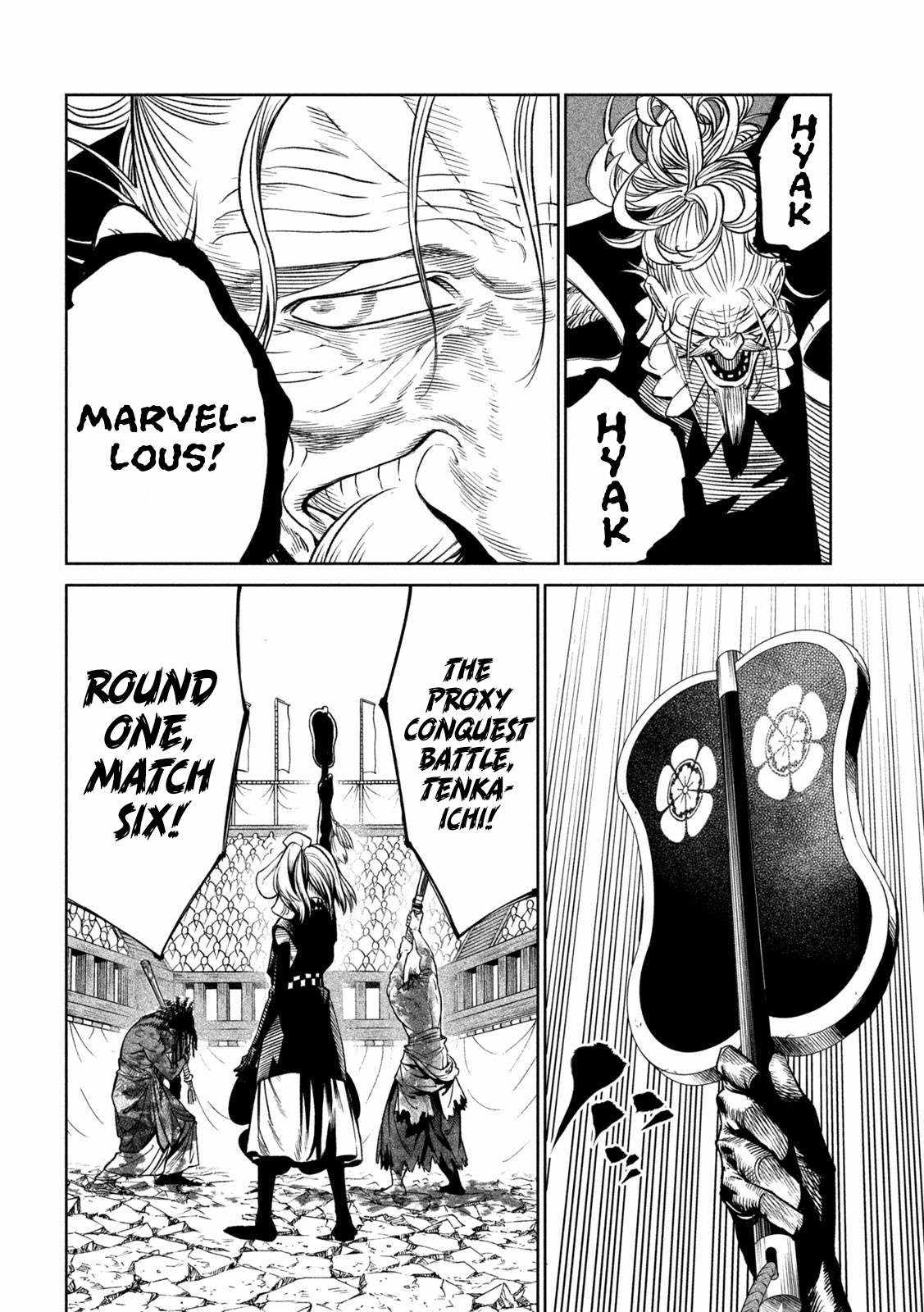 Tenkaichi – Nihon Saikyou Mononofu Ketteisen Chapter 38 - Page 26