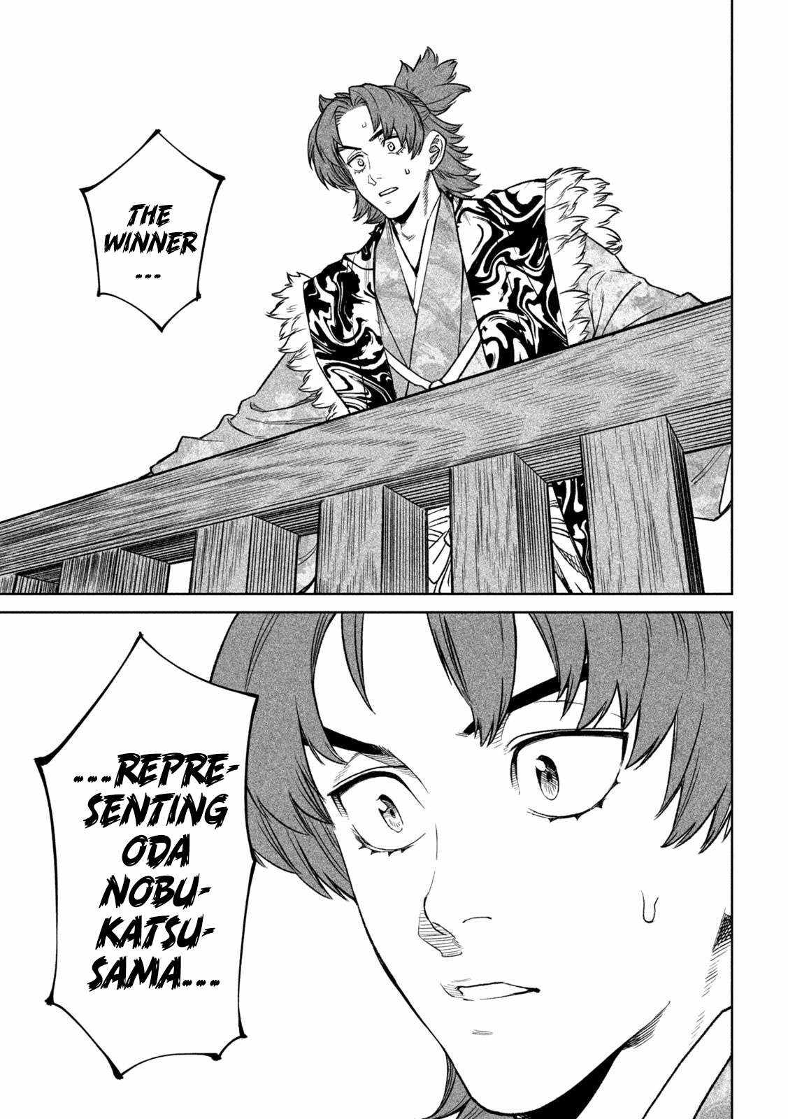 Tenkaichi – Nihon Saikyou Mononofu Ketteisen Chapter 38 - Page 27