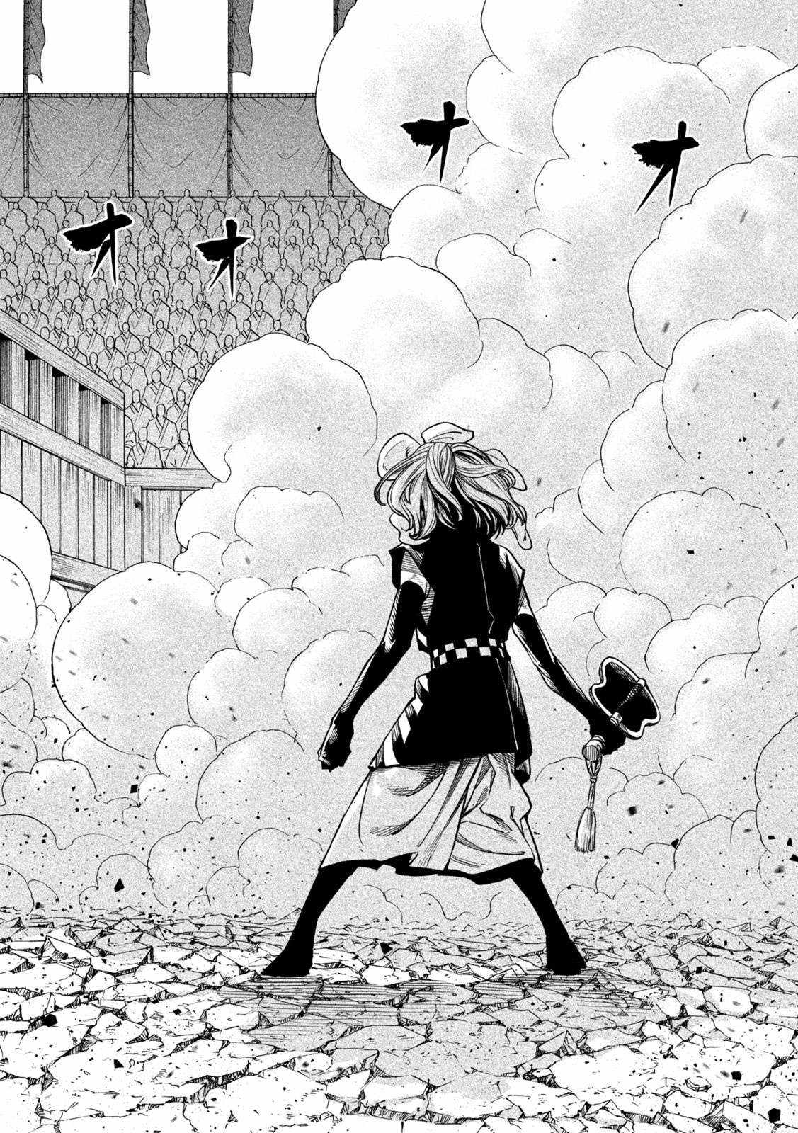 Tenkaichi – Nihon Saikyou Mononofu Ketteisen Chapter 38 - Page 7