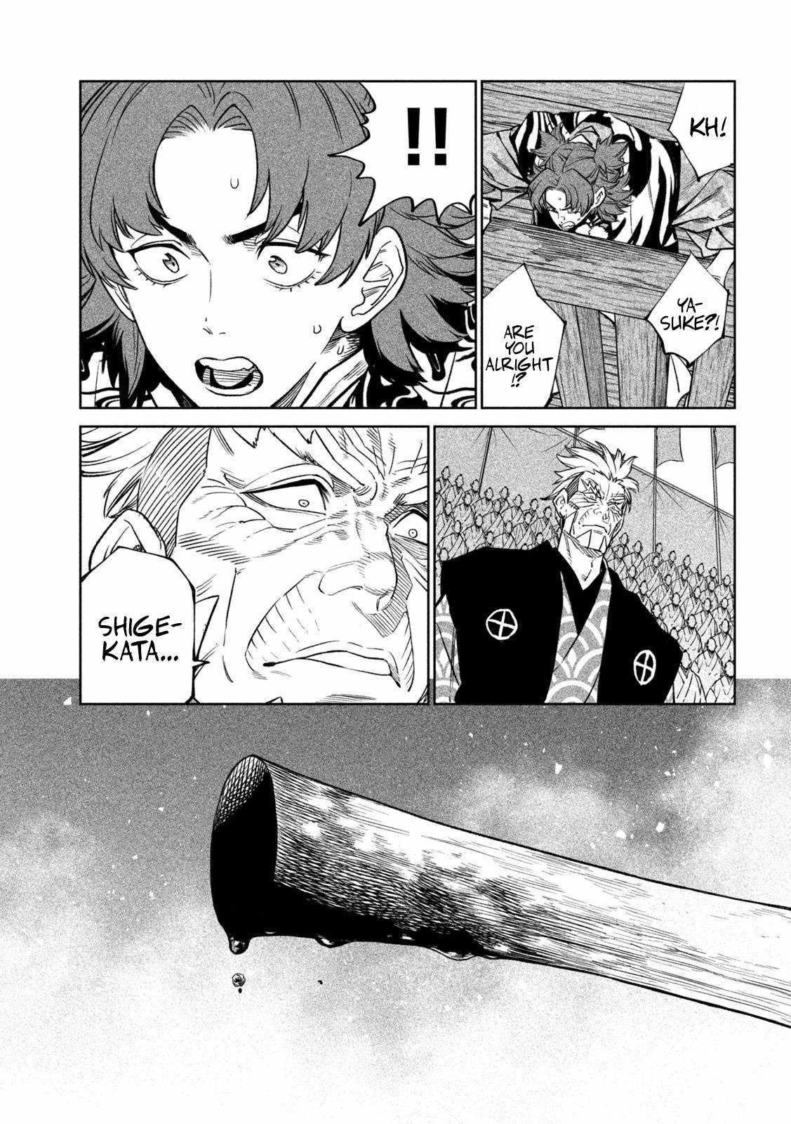 Tenkaichi – Nihon Saikyou Mononofu Ketteisen Chapter 38 - Page 9
